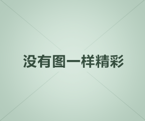 燃料电池汽车上海城市群获批,燃料电池汽车示范应用上海城市群正式获批